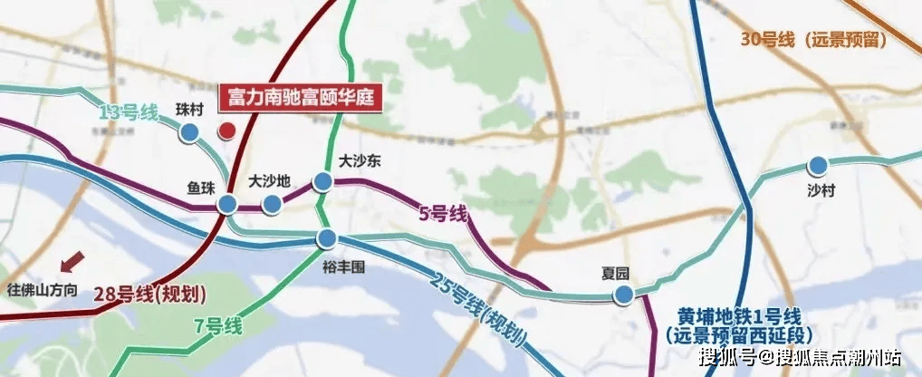 富颐华庭首页富颐华庭广州富颐华庭欢迎您丨富颐华庭指定网站楼盘详情