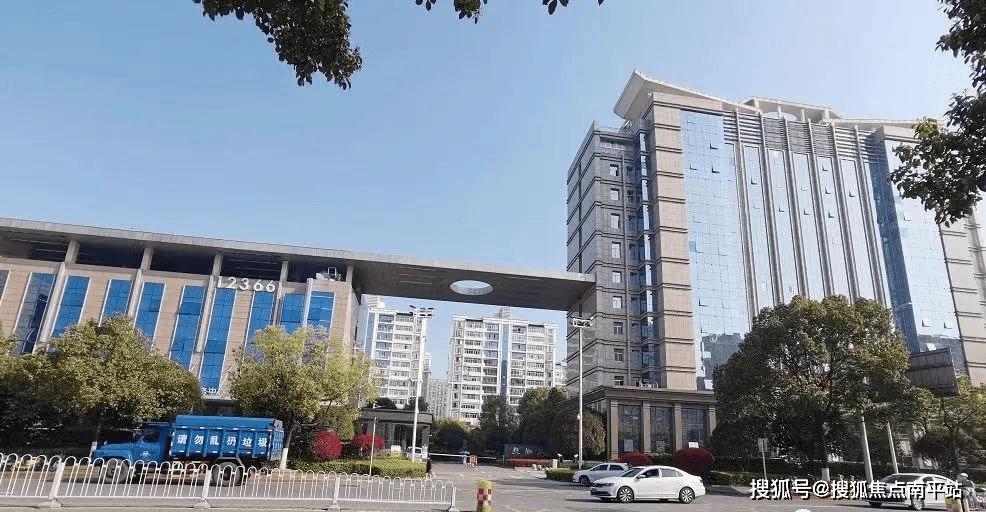 新长海尚都国际售楼处电话→售楼中心首页网站→楼盘百科详情→24小时