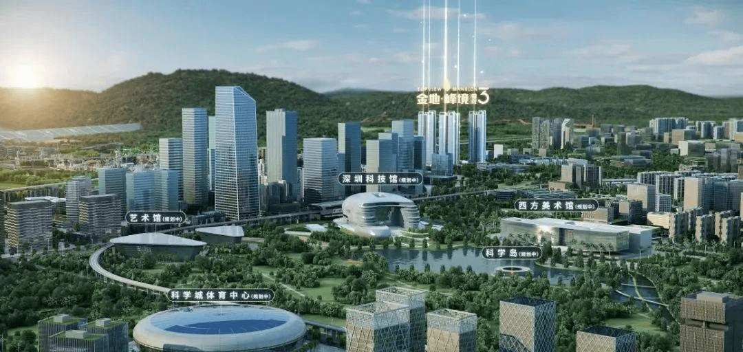 深圳金地峰境誉府优缺点金地峰境誉府什么时候交房金地峰境誉府能不能