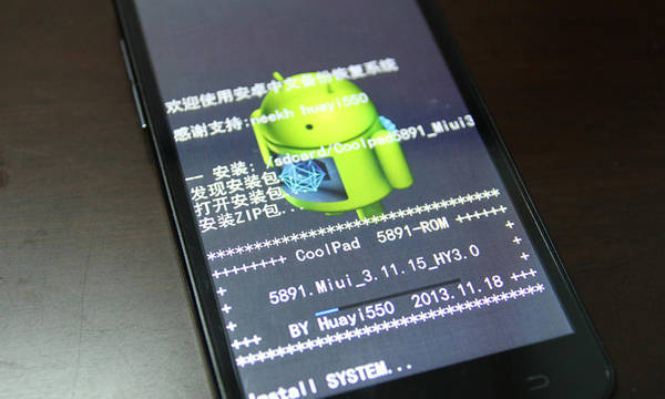 原创手机总是自动关机黑屏下无法开机的解决方法