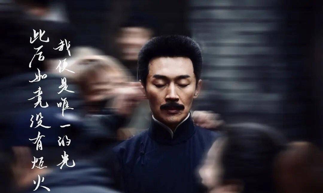 原创鲁迅最后一天许广平时刻陪伴死前写作的右手两根指头已发紫