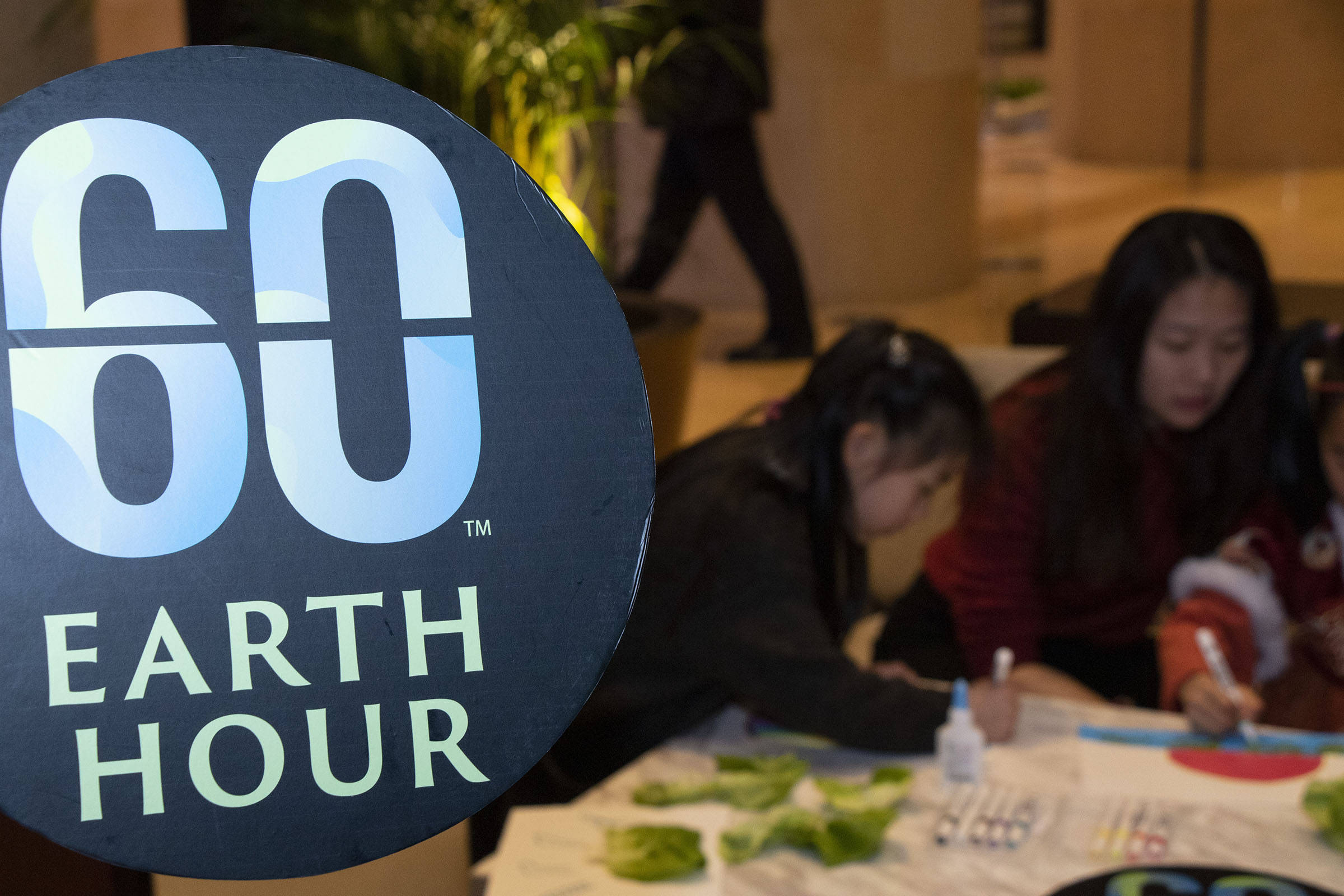 grand shanghai pudong complex participated by turning off