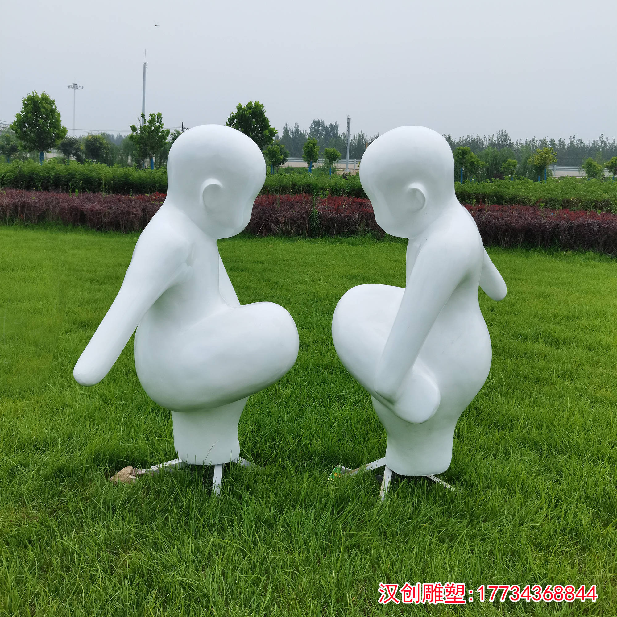 玻璃钢白色抽象小孩雕塑公园草坪装饰摆件