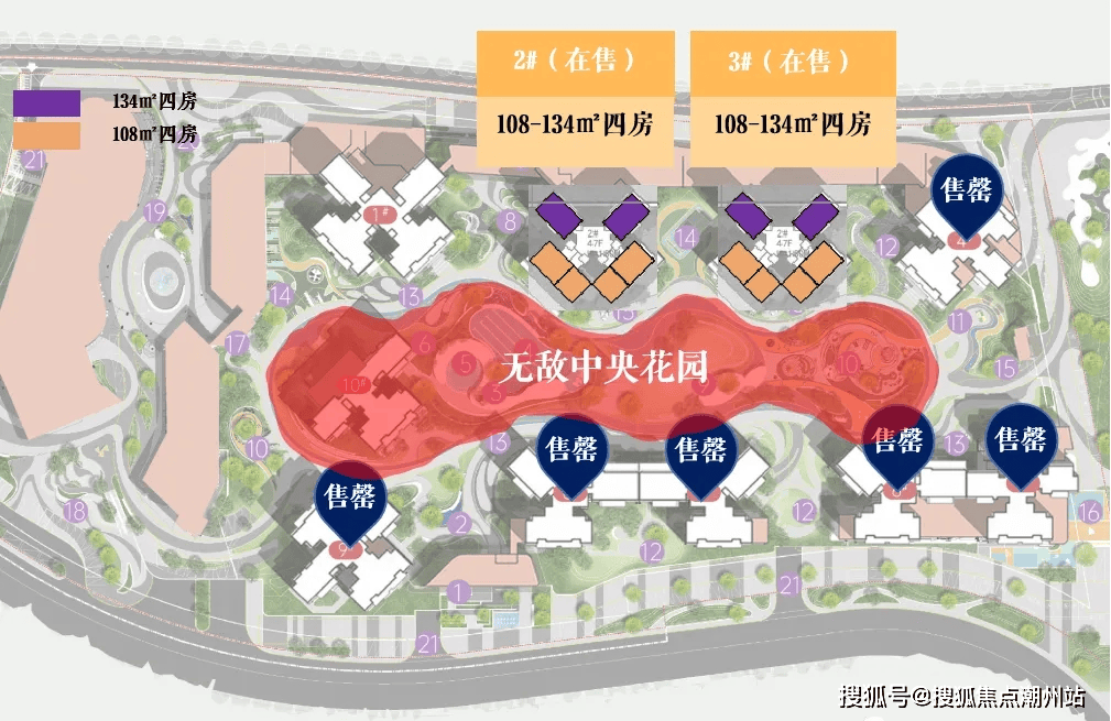 保利罗兰国际欢迎您@保利罗兰国际网站首页_地址_详情#保利罗兰国际