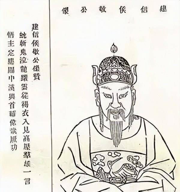 汉高祖七年冬,闻知消息的刘邦率三十余万大军北上太原郡,以周勃,樊哙