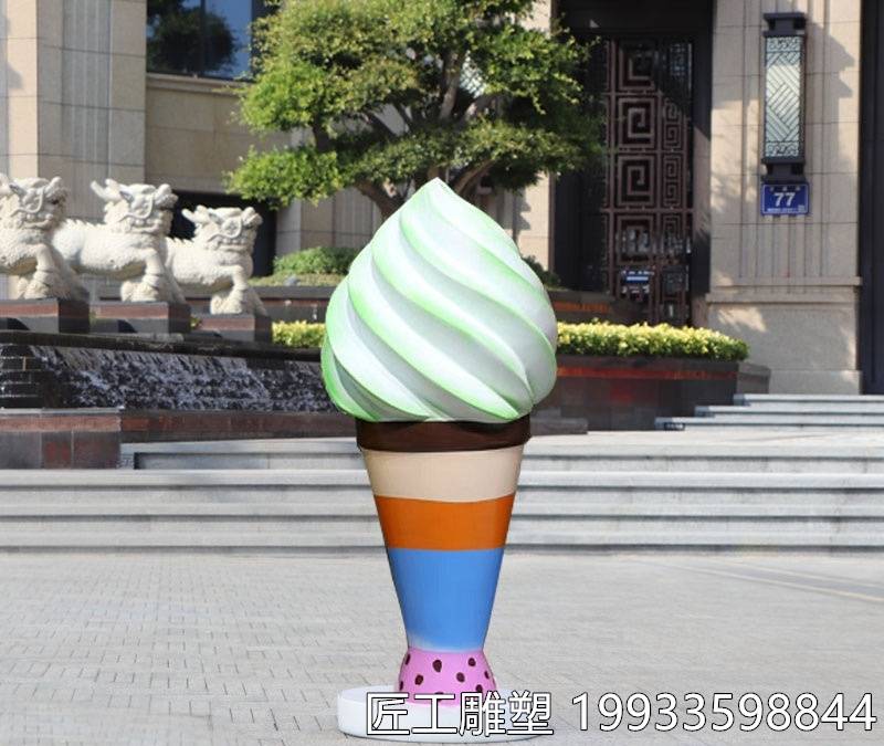 玻璃钢物品冰激凌雕塑仿真冷饮造型装饰摆件