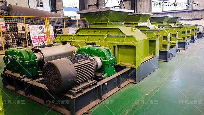 对辊制砂机的价格与维护成本有关吗