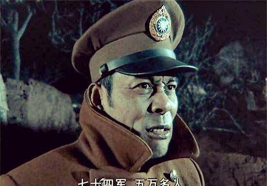 原创亮剑楚云飞的89师原型是哪支部队怎么就有资格骂第74军是猪