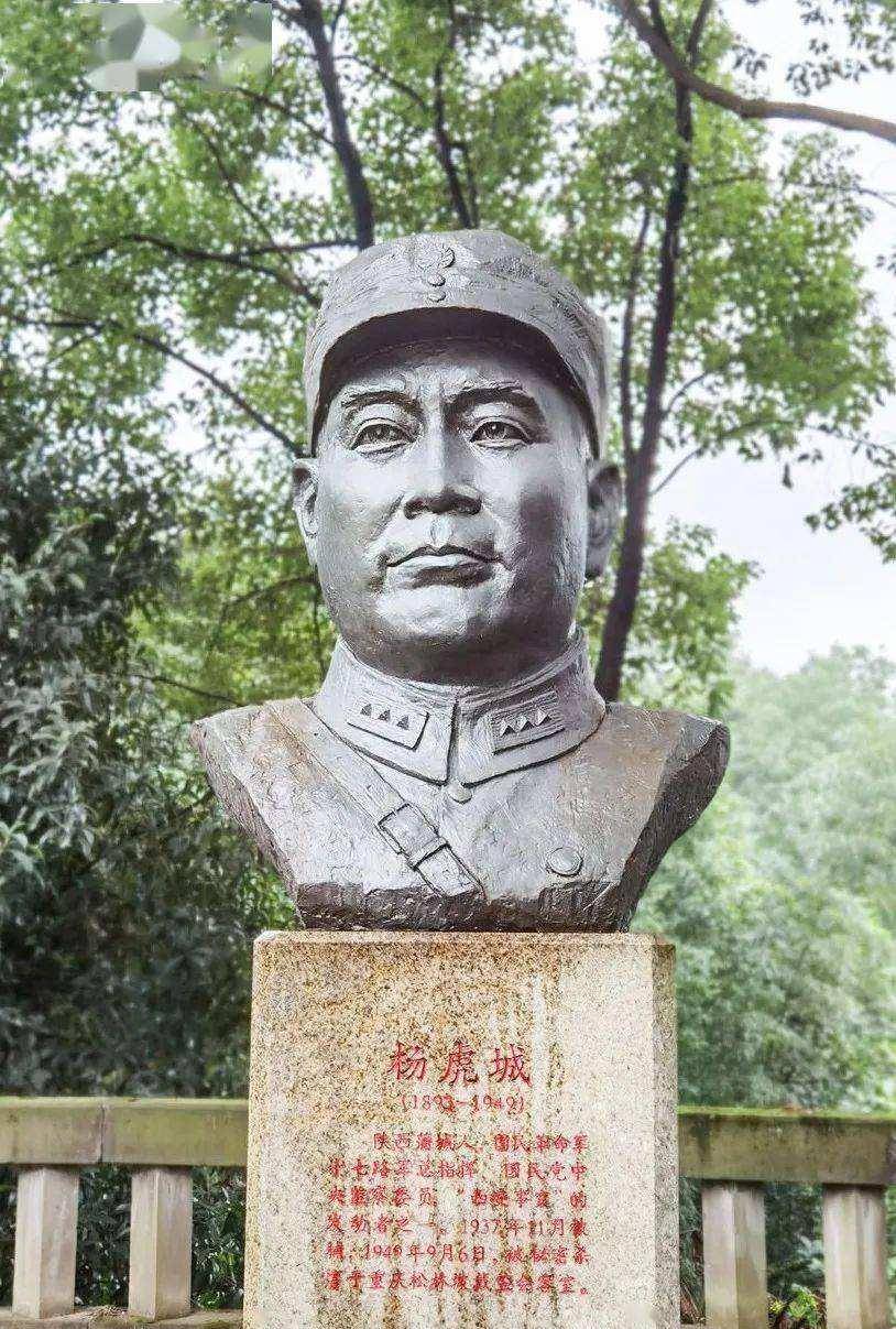 原创他杀害最小烈士小萝卜头但终得原谅获善终他立何大功