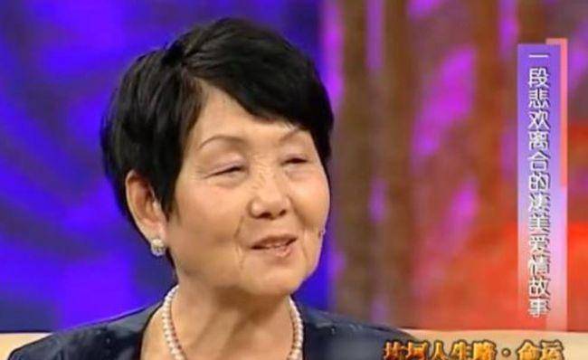 没儿女没丈夫没钱,却变身千万富翁_吴恩娜_吴胜明_张思源