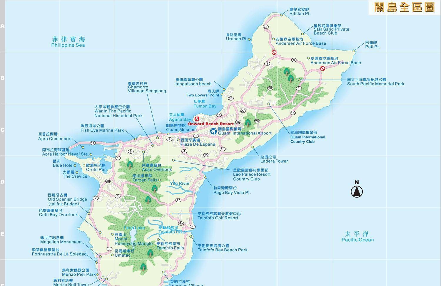 关岛,位于马里亚纳群岛最南端,是通向密克罗尼西亚的门户,也是美国在