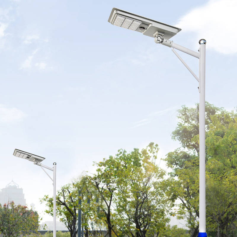 bfl960580w太阳能led路灯