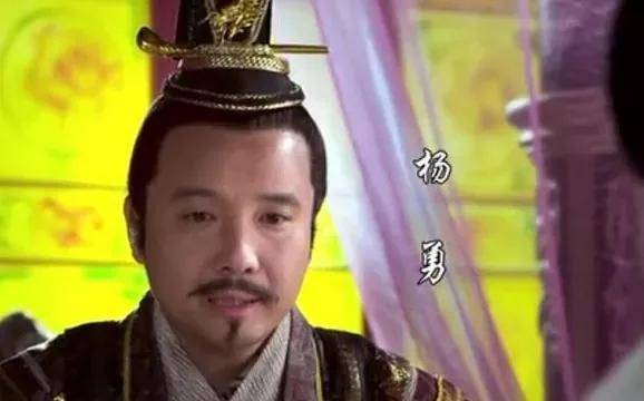 杨广_高沟_隋朝