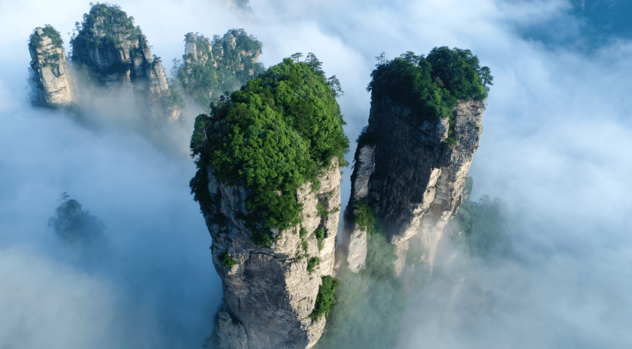 张家界杨家界景区图片图片