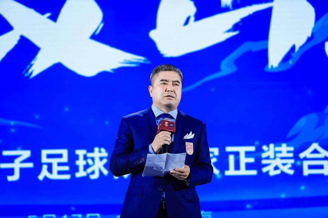 原创突发曝c姓足协高管退赃后留任漏网大鱼浮现屡逃制裁脱身