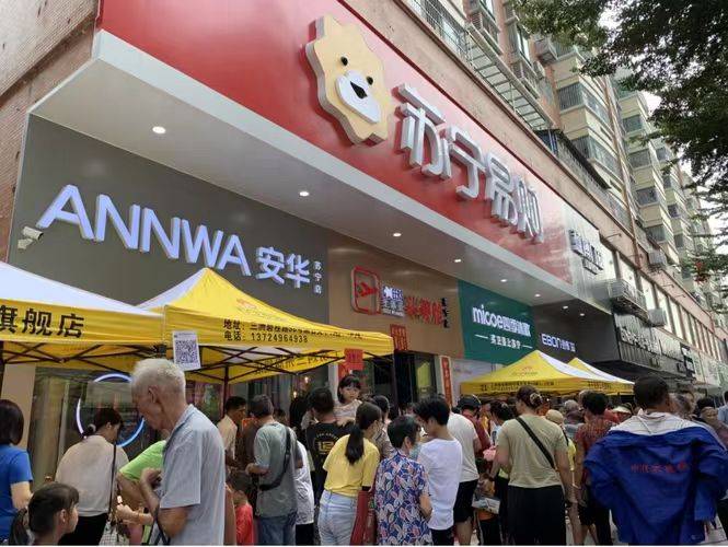 家电零售变阵：京东天猫向上，苏宁向左国美向右-家电圈官网