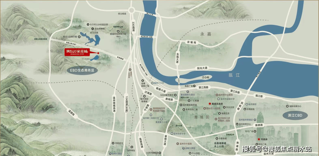 滨江万家花城-温州滨江万家花城售楼处电话-在售价格-售楼处地址-在线