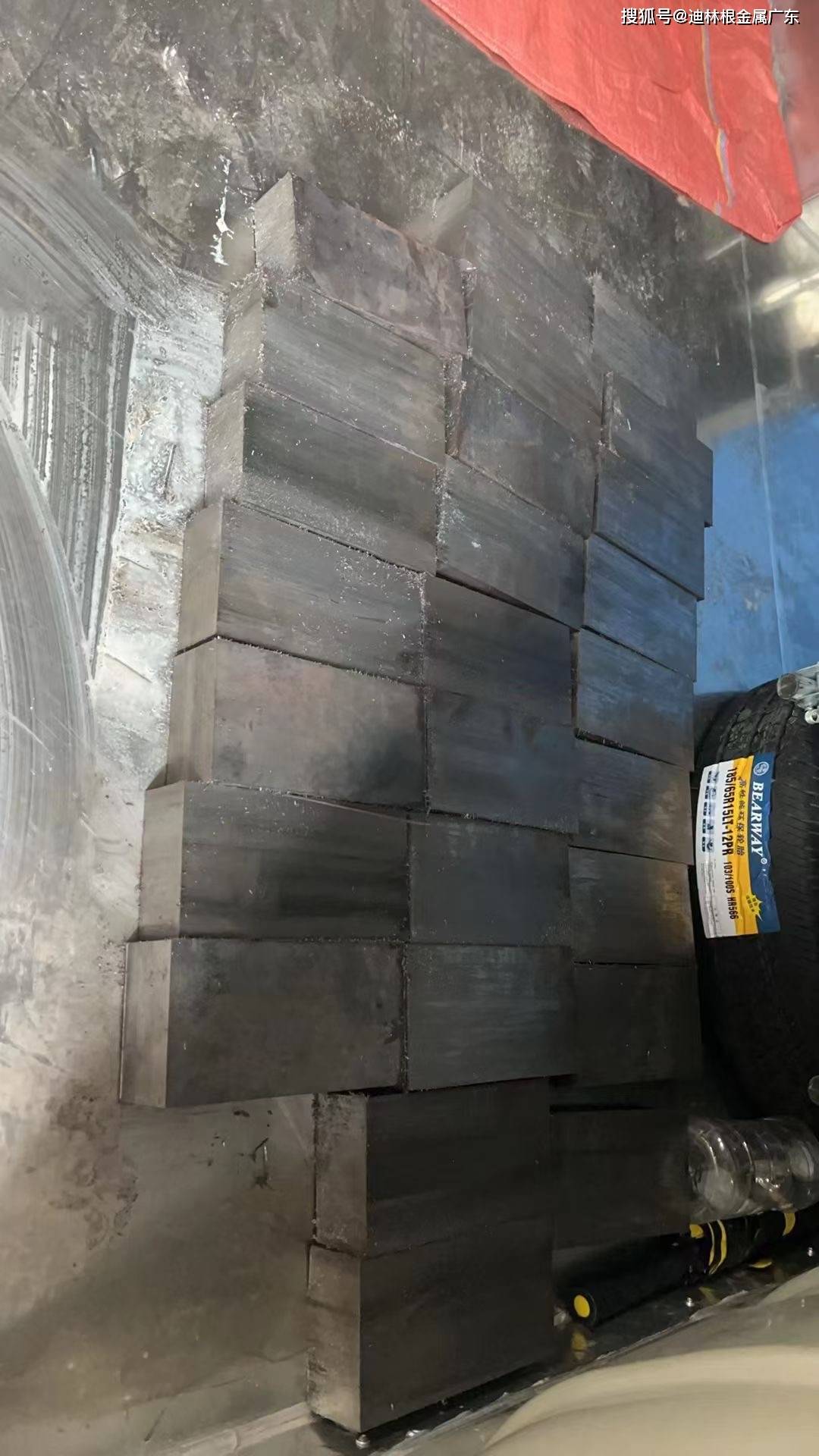 模具钢材cr12mov h13 skd11特种合金钢 c-276 625