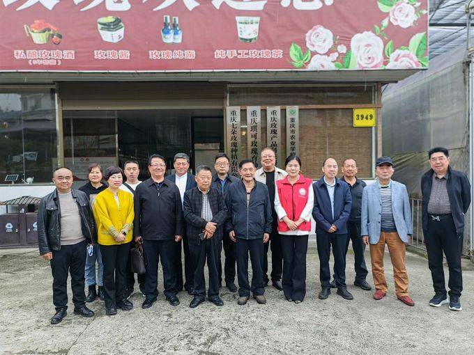 川渝联手多方协作食叶草南川项目成功签约落地