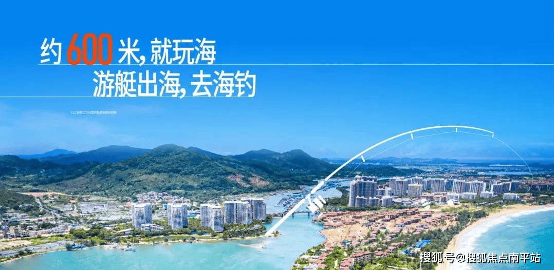 保利半岛1号售楼处电话4001598559转5888首页认证