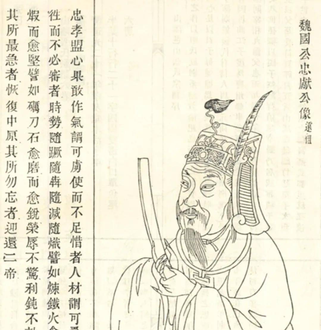 两宋之际中国历史上太上皇最多的时期