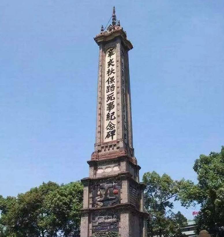 从清末嬗变到走向共和奇人杨度究竟是如何被世人误读百年的