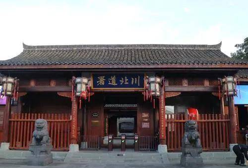 清朝的道台是个什么官比知府大吗