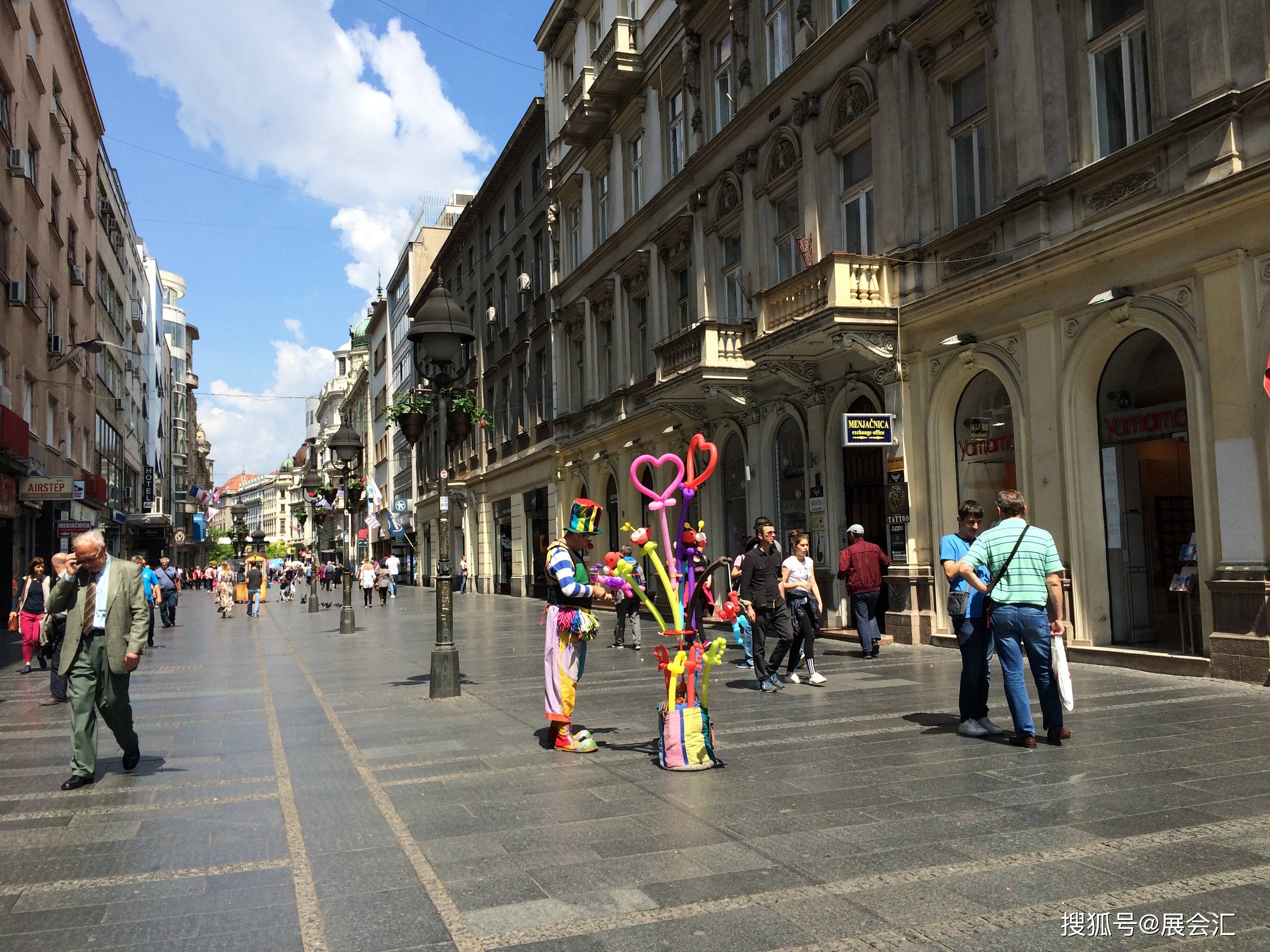 中东欧塞尔维亚国际能源展