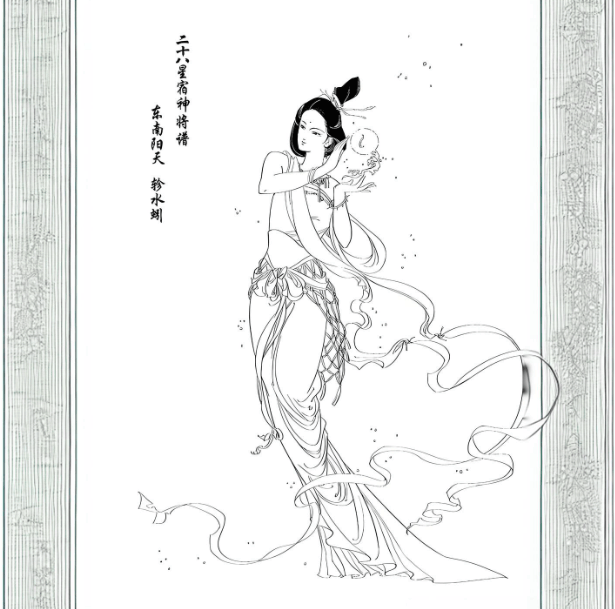 是不是黄道吉日?_交易_影响_方位