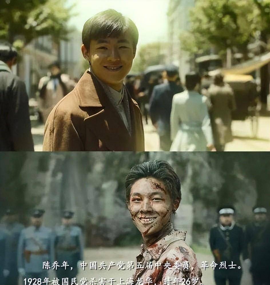 陈乔年:追随父兄投身革命,26岁英勇就义,66年后遗腹女才被找到_陈独秀