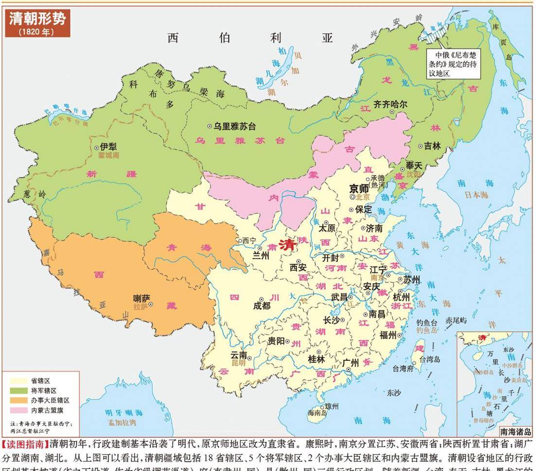 直到1757年乾隆消灭噶尔汗国,1000年后西域重新纳入中国版图,就是现在