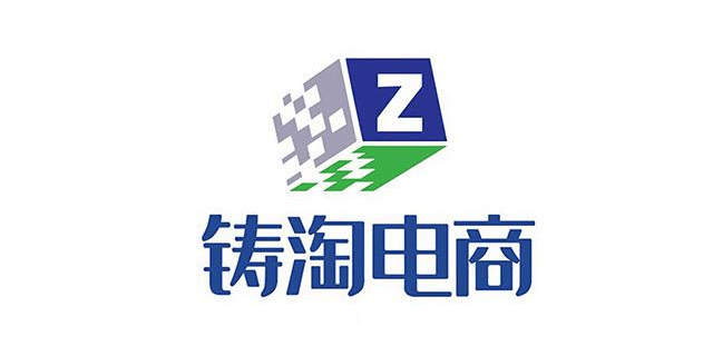 杭州天猫淘宝代运营综合实力排行榜