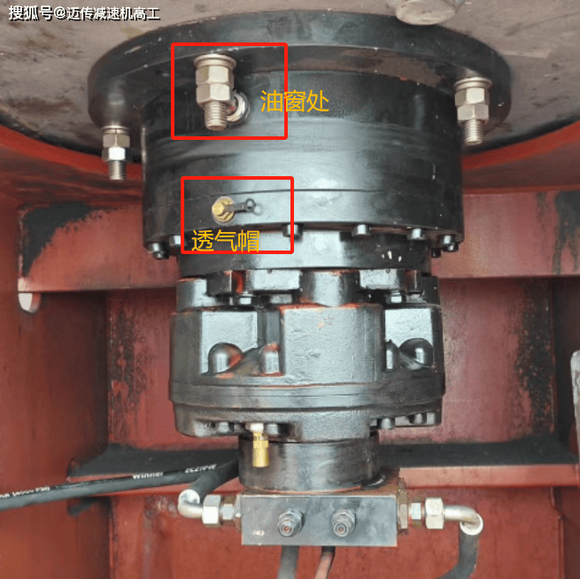 减速器油位示意图图片