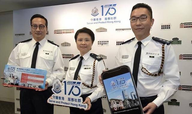 香港警务处处长为啥会被叫一哥等同于内地的什么职务