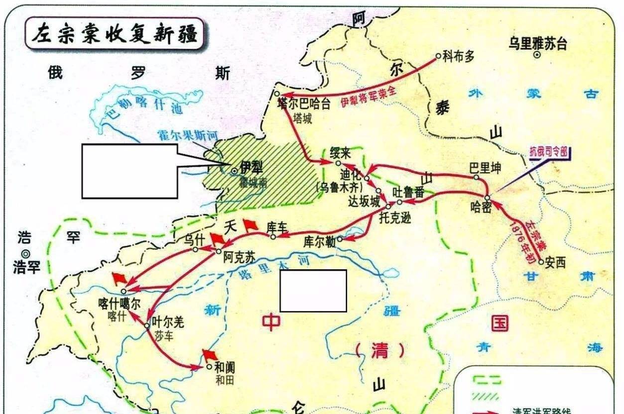 千年一遇的英雄,究竟有什么人生际遇_新疆_时候_太平军