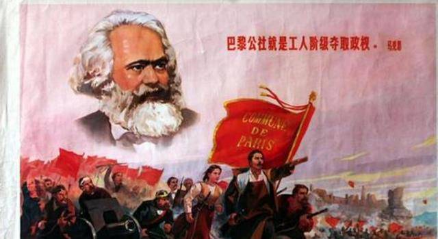 原创原创巴黎公社起义当现实碎裂了理想还有革命的鲜红和思想的荣光