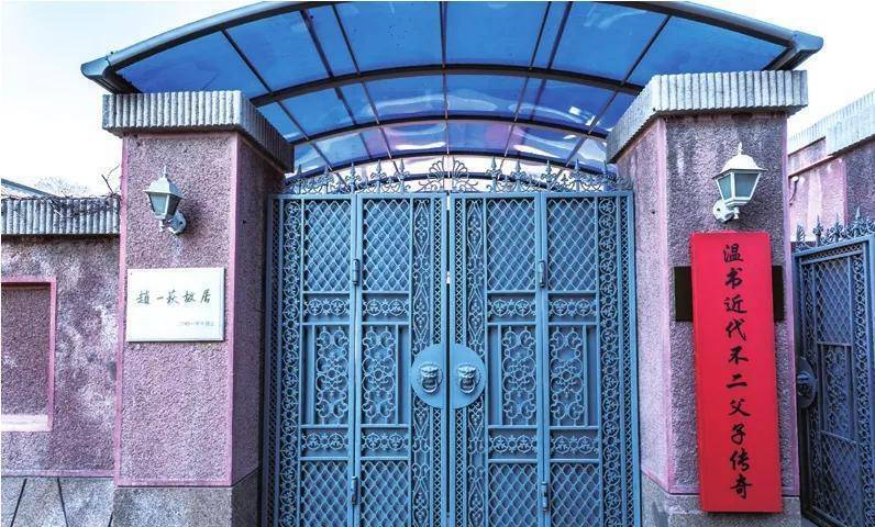 原创原创张学良与赵一荻独子10岁离开母亲成为航天专家替父亲回故乡