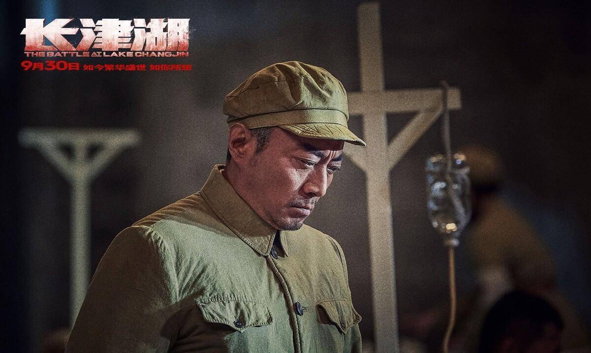 原创原创长津湖9兵团出自三野司令和军长们却与红四方面军有渊源