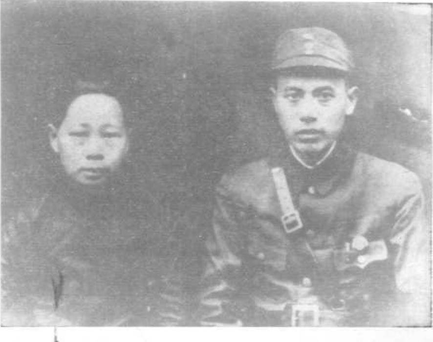 涂正坤_平江_敌人