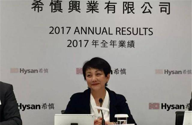 原创香港第一阔太陆燕群最喜帝王绿丧夫后把上亿家产变百亿