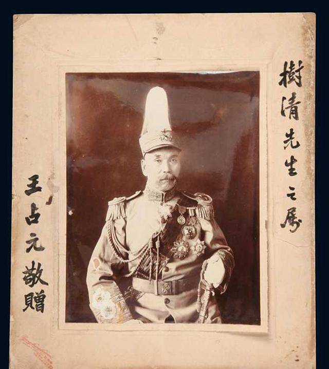 这个将军名下有3000多套房子,号称"春哥",病亡天津_王占元_亲戚