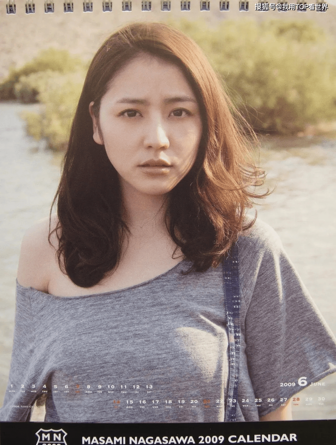长泽雅美36岁纯欲尤物登场,绚丽风姿令人陶醉!