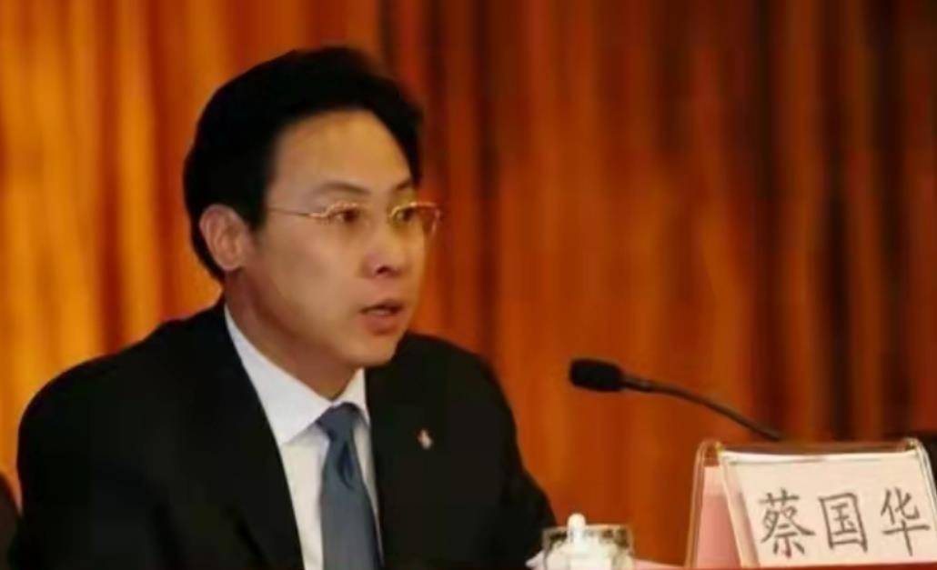 金融老虎涉案金额103亿每天报销公款40万2020年被判死缓