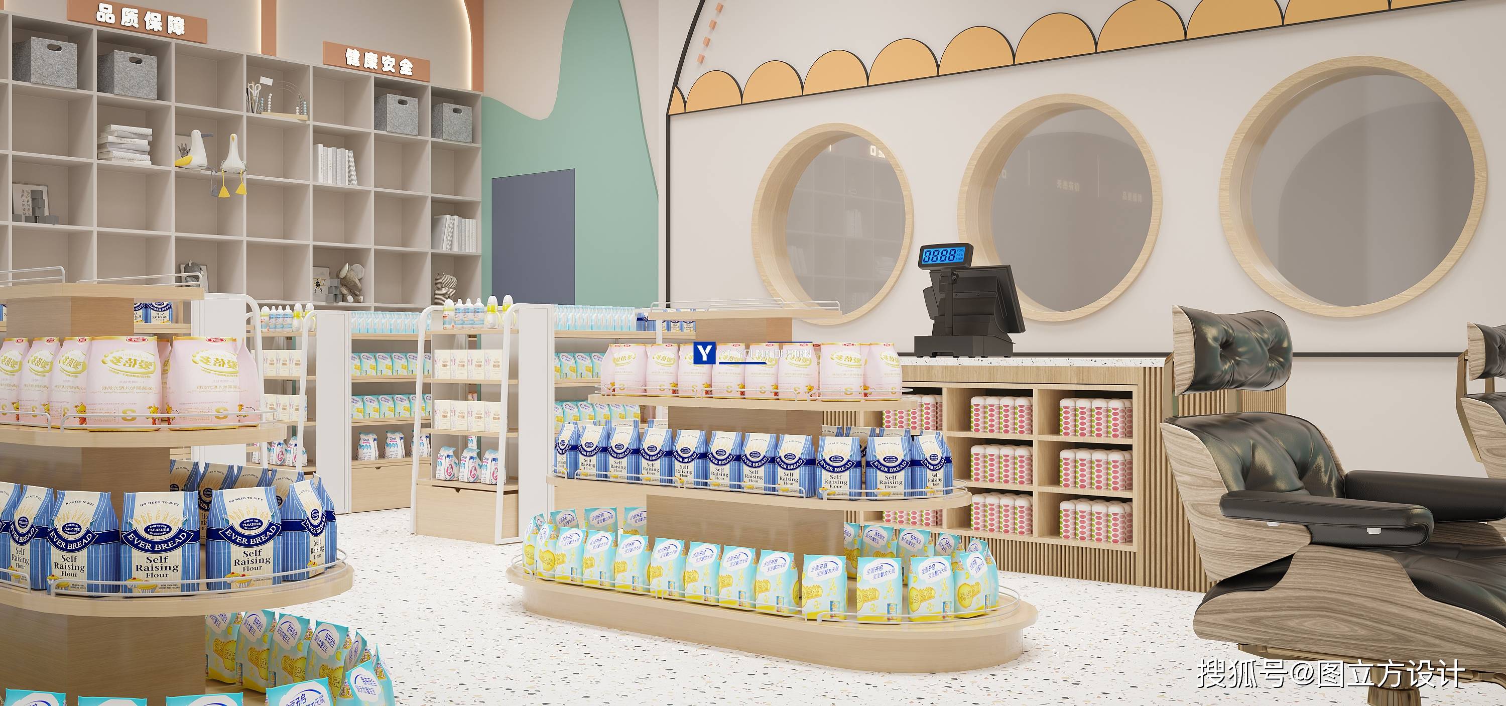 七个个性化母婴门店设计案例鉴赏!