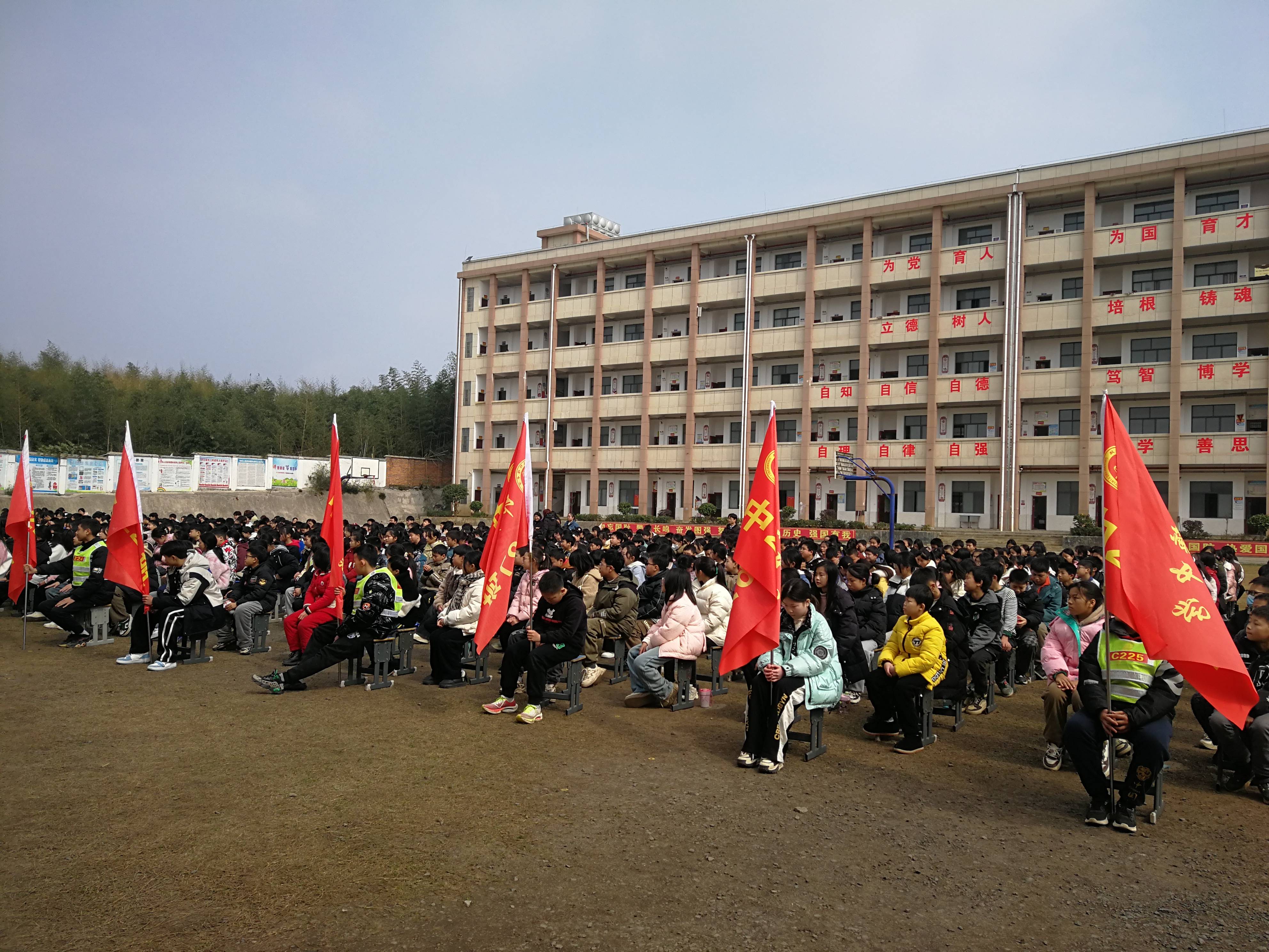 砥砺前行迎新季 扬帆再起展新程