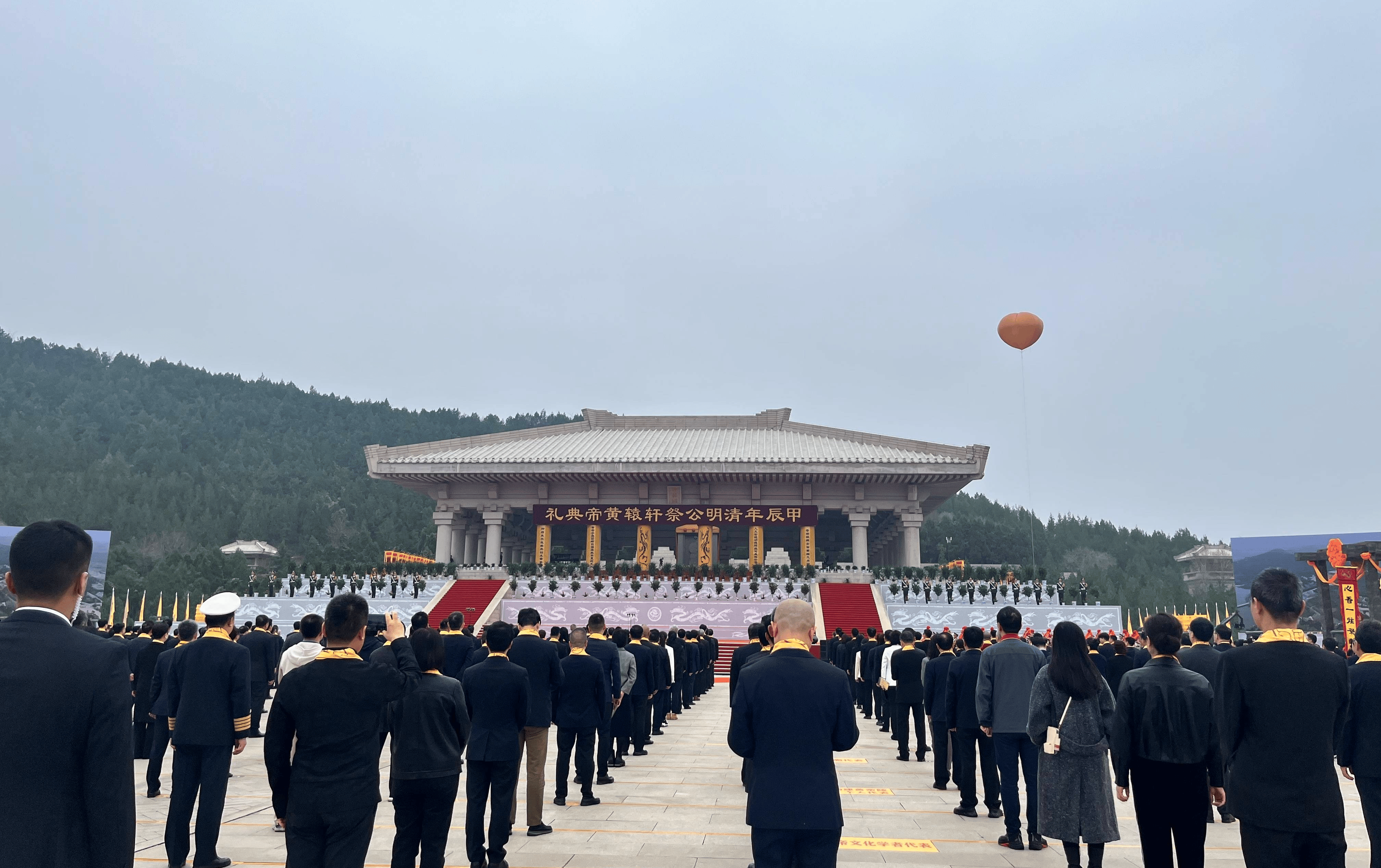 马英九率台湾青年参加甲辰(2024)年清明公祭轩辕黄帝典礼