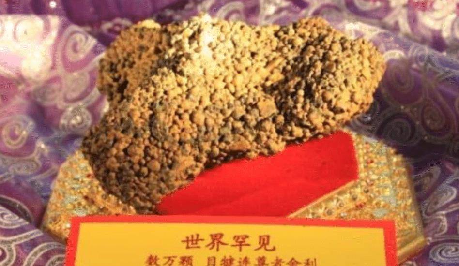 原创原创舍利子是什么成分唯有得道高僧圆寂后才有吗现代科学难以解释