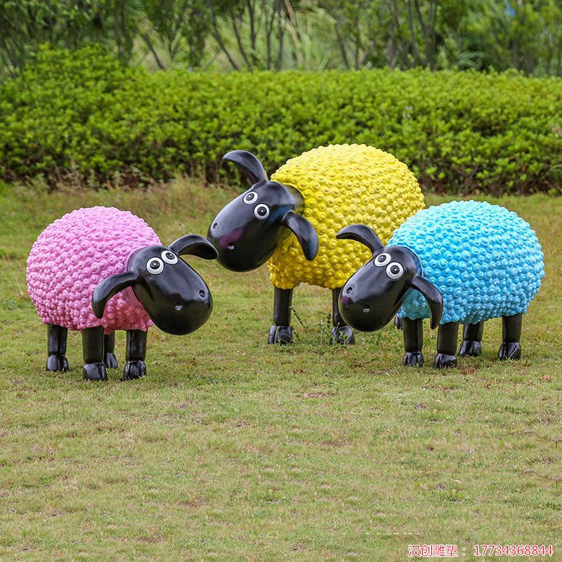 玻璃钢卷毛肖恩羊雕塑草坪动物装饰雕塑