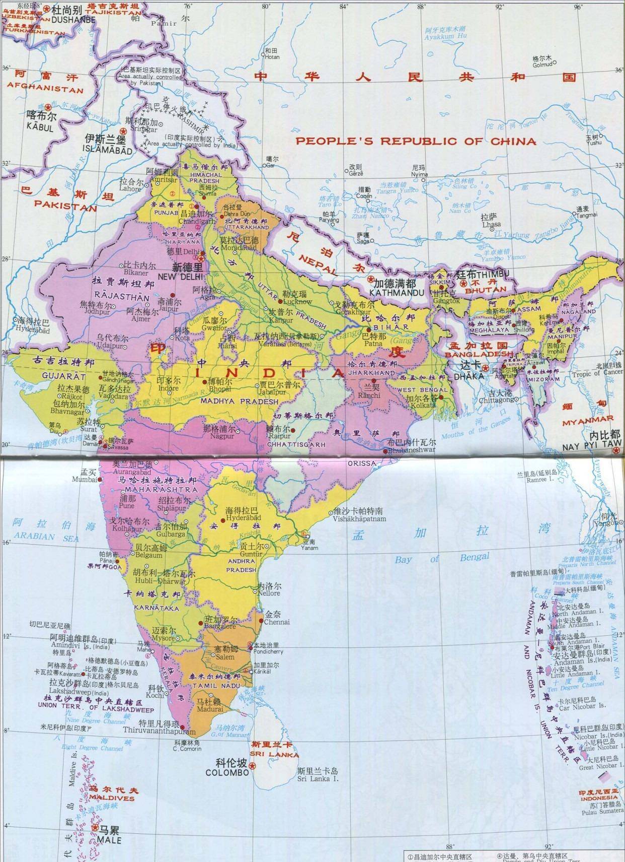英属印度面积图片