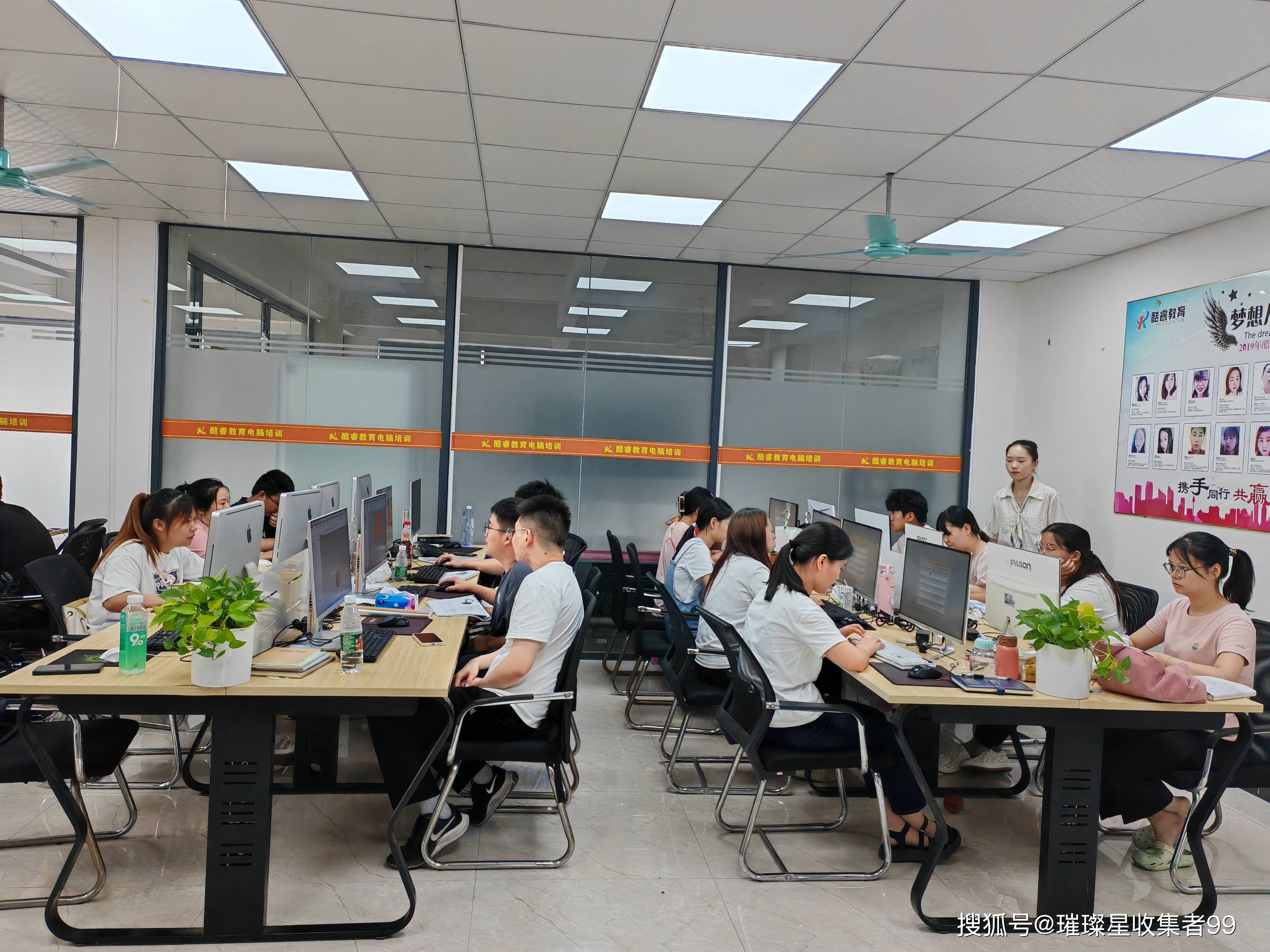 东莞大岭山电脑培训班大岭山办公软件培训酷睿wps培训零基础入学